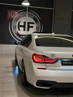 بی ئێم دەبڵیو سیریەس 7